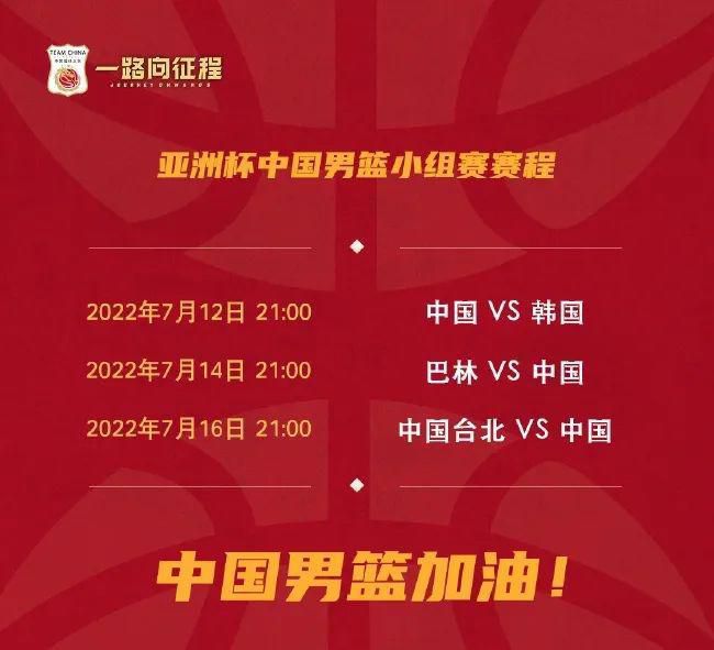 李泰来长叹一声，抹了把眼泪，惭愧无比的说道：对不起叶大师……我……我……李泰来支支吾吾半天，最后更咽着说：是我格局太小了……叶辰微微一笑，说道：若是当初你没拍到那颗回春丹，可能你的心态还不会这么差。